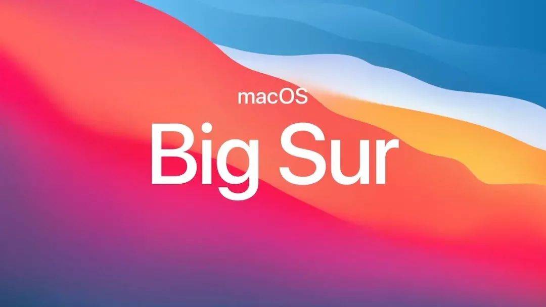 原创苹果macosbigsur系统壁纸改色创意版分享