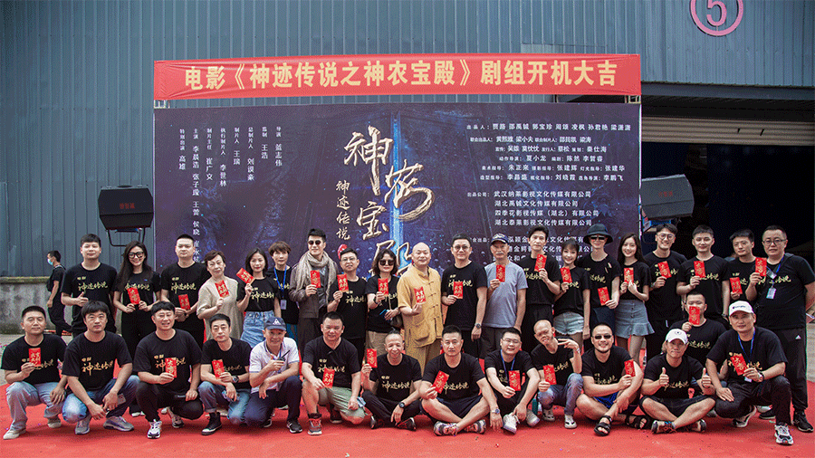 四季花影视文化传媒有限公司出品,中国香港金牌导演蓝志伟执导,演员