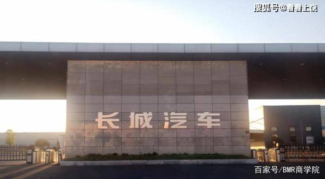 汉腾汽车"败落"调查实录:七年时间如何从巅峰到"卖身"