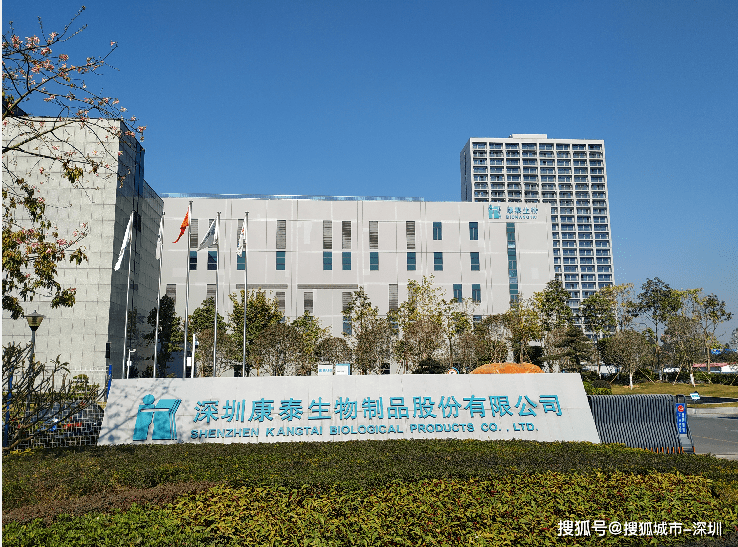 光明企业康泰生物成功分离德尔塔变异株!