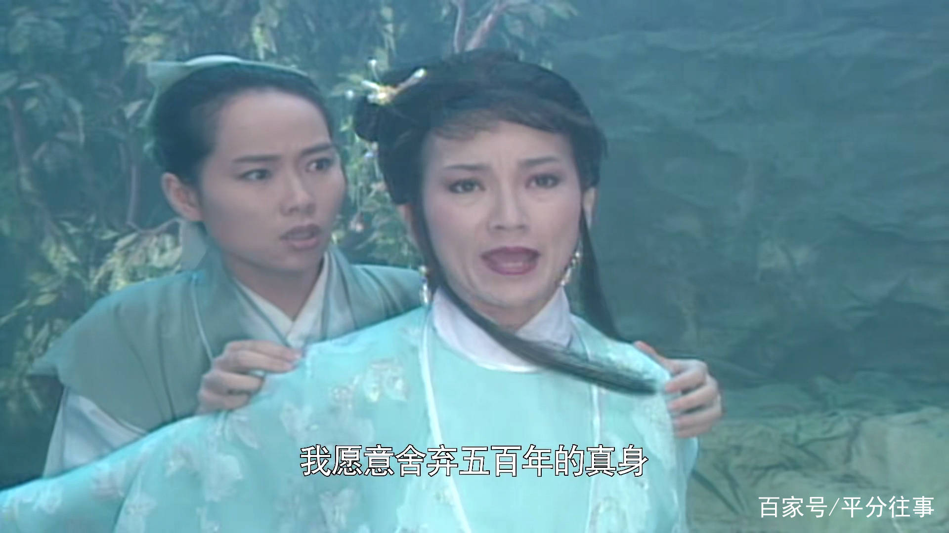 新白娘子传奇中的胡媚娘究竟做错了什么