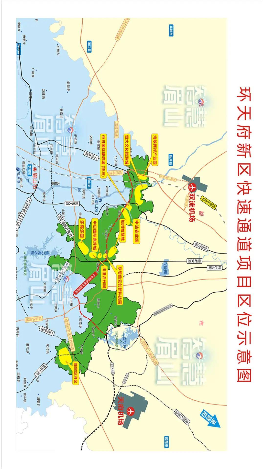 环天府新区快速通道  横贯眉山天府新区和眉山东部新城 双流,天府"