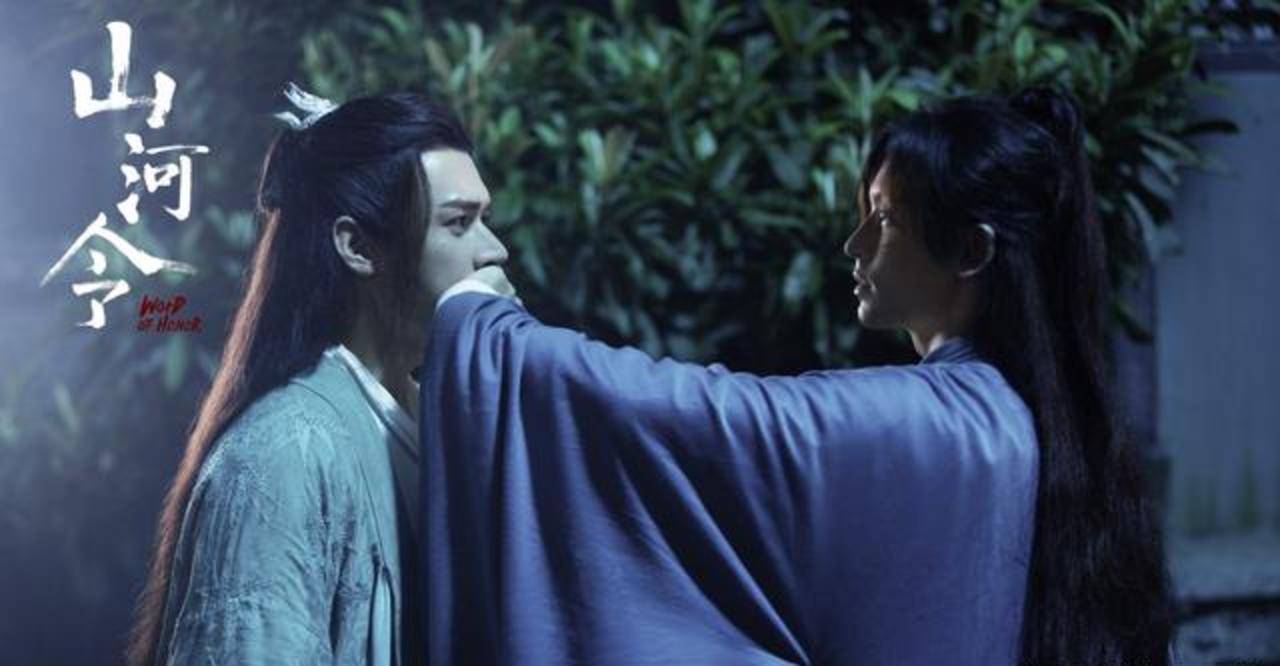 《山河令》制片人,更衣室里的谈话不能出去说?_马韬
