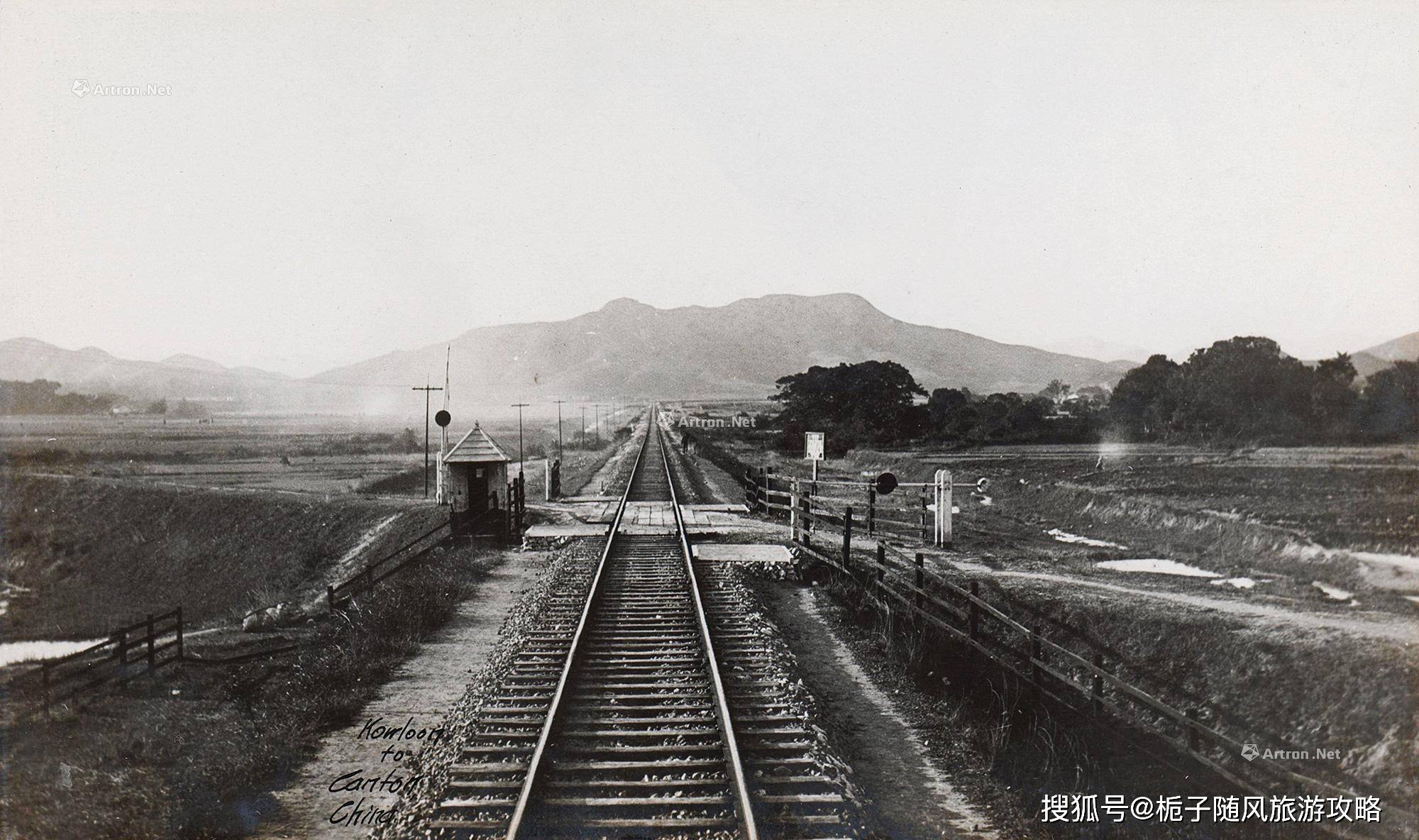 铁路老照片——开通于1911年的广九铁路