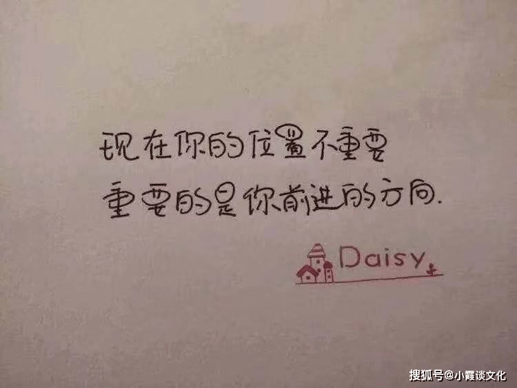 qq说说文艺范简短句子,精美入心,越看越爱