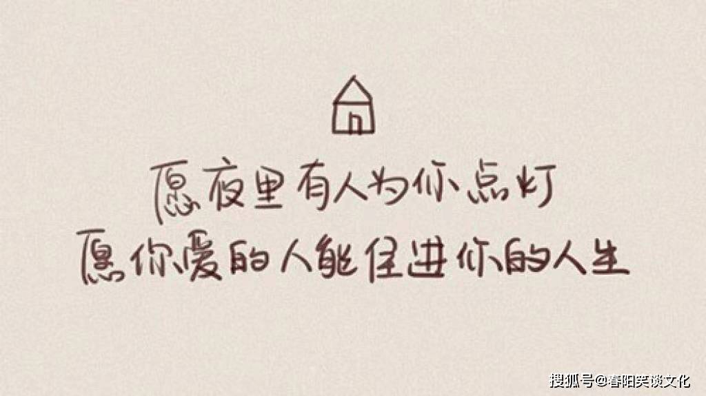 简短的微信签名句子,精致美好,让你一见倾心