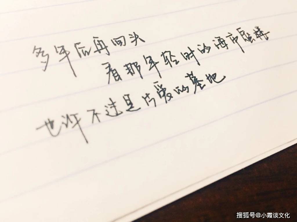 一个人心情糟糕透了的心情说说,句句戳心,哪一句戳中你的泪点