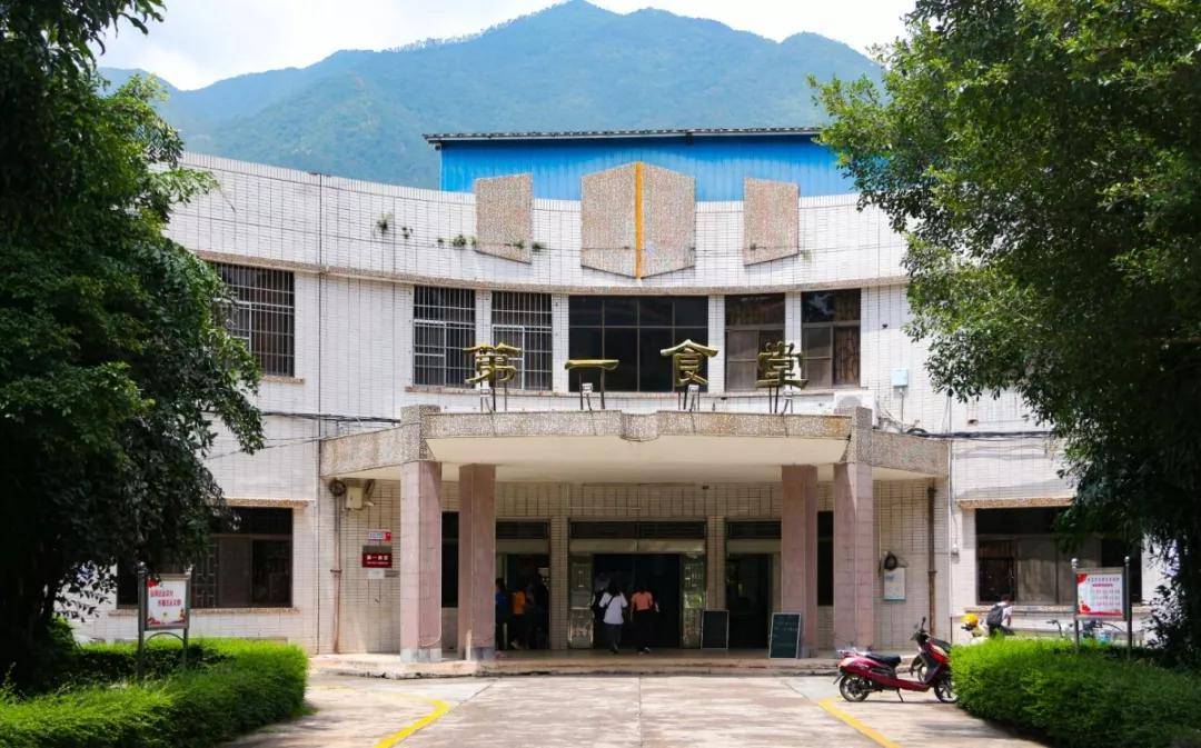 专插本学校介绍——肇庆学院:师范专业很好的综合型大学,专插本一共有