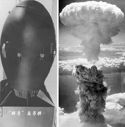 原创原子弹下无冤魂!日本遭核爆76周年,呼吁削减核武真是出于好心吗