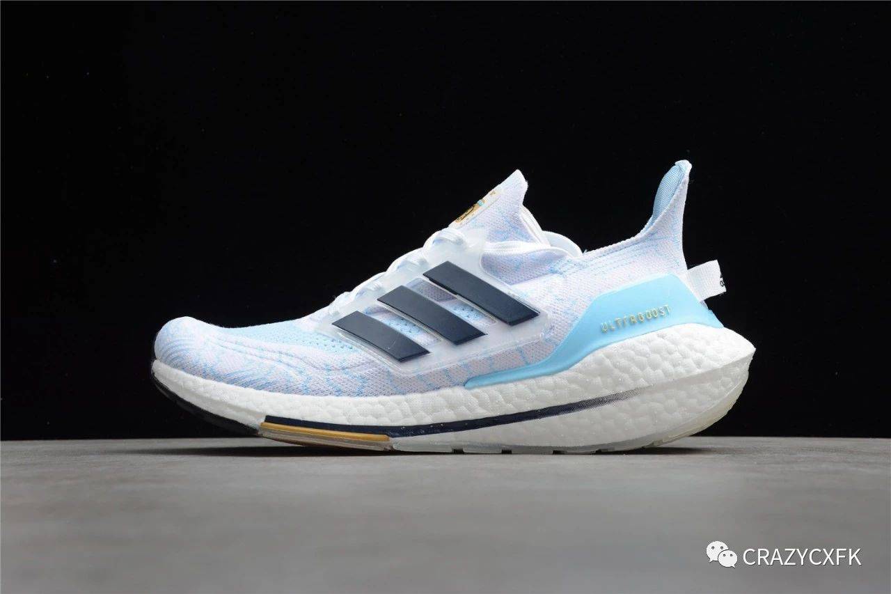 adidasultraboostub21阿迪达斯天蓝白跑鞋评测