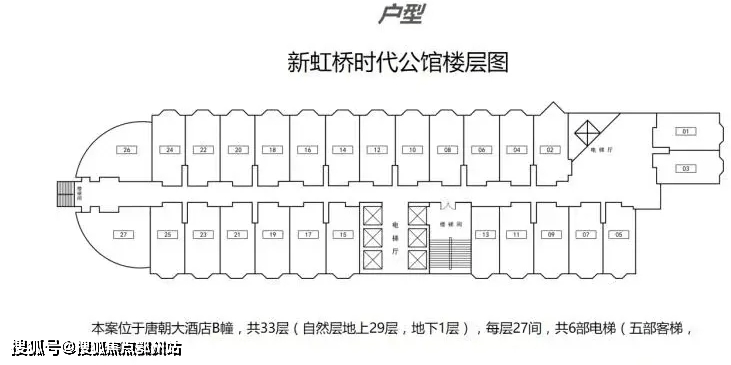 上海新虹桥时代公馆楼盘详情新虹桥时代公馆官方网站欢迎您