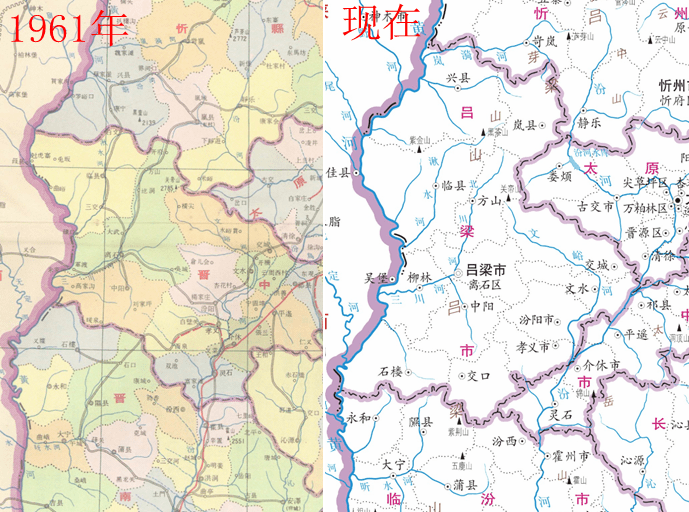 成立吕梁市前后的对比地图抗日战争时期,这里是晋绥边区首府,抗战结束