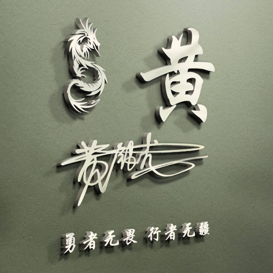 2021你的微信头像该换了,49张3d简约高清签名头像,请查收带走