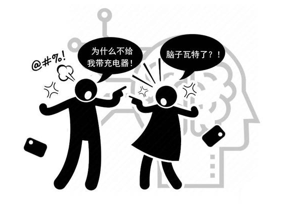 女性绝经,有4个表现！占2个以上,说明身体需要保养了