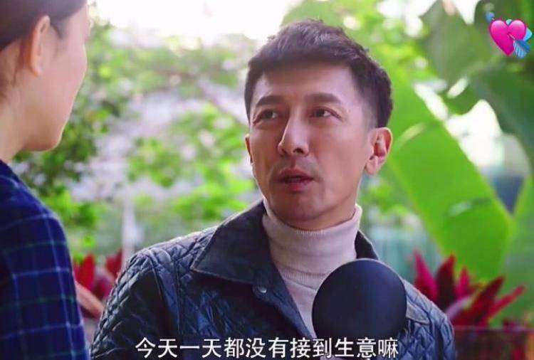 张鲁一霸道总裁剧《这个世界不看脸》没毁