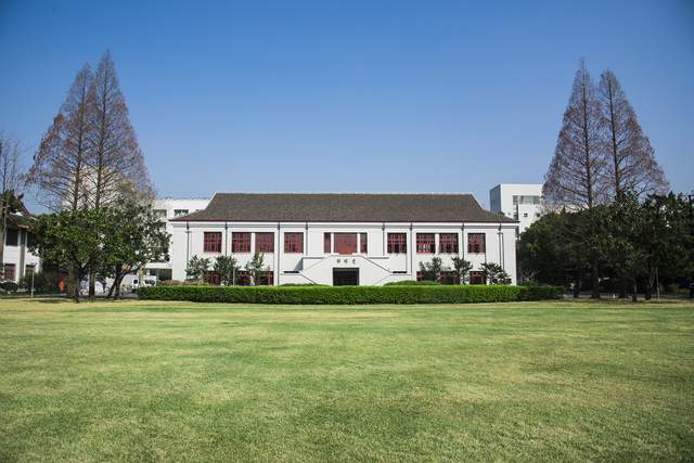 复旦大学相辉堂