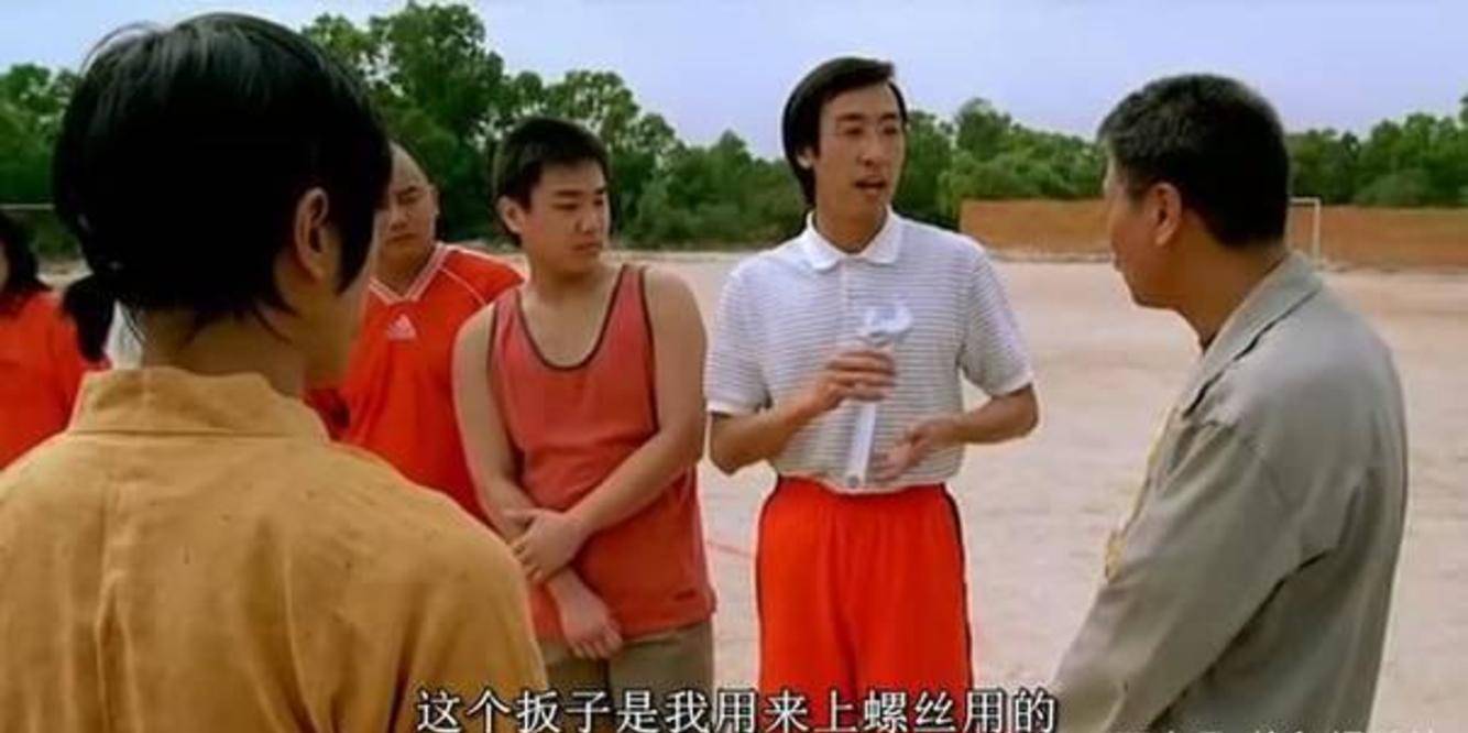 原创一场追梦旅程中少林足球队员各施所长追溯被遗忘的初心