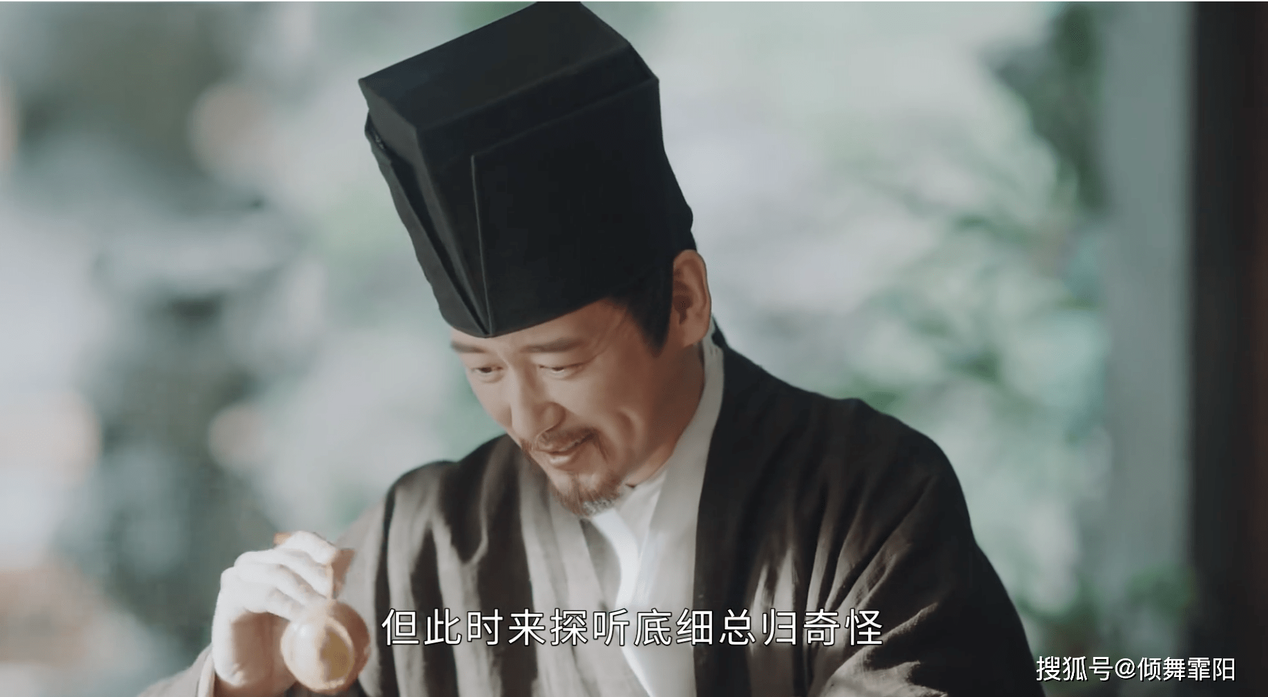 林少春好心办坏事?她对这2人的帮助,恐为孙家埋下了更大的祸端