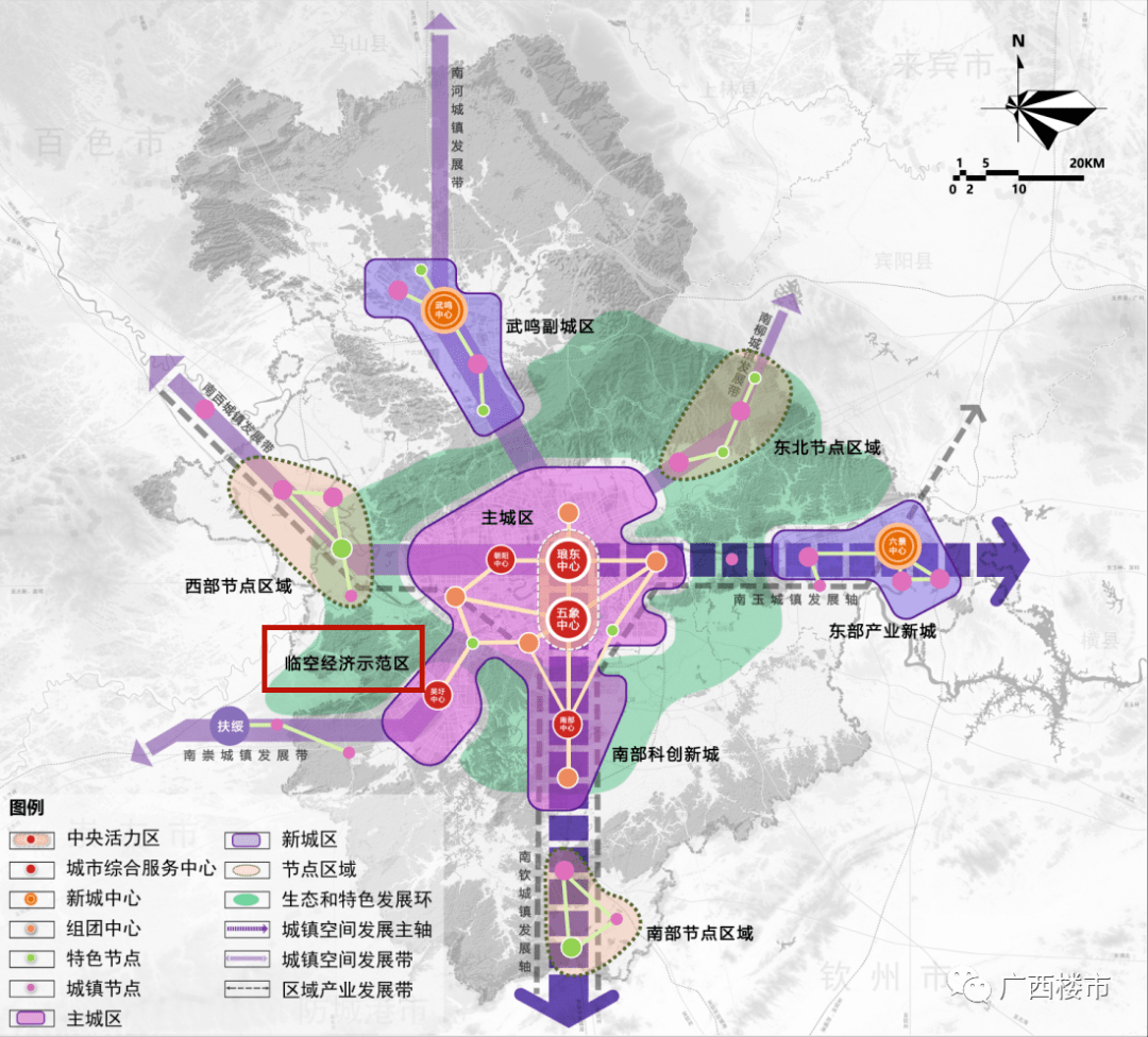 小楼看一周 │ 三塘新增特色小镇,南宁空港要发力