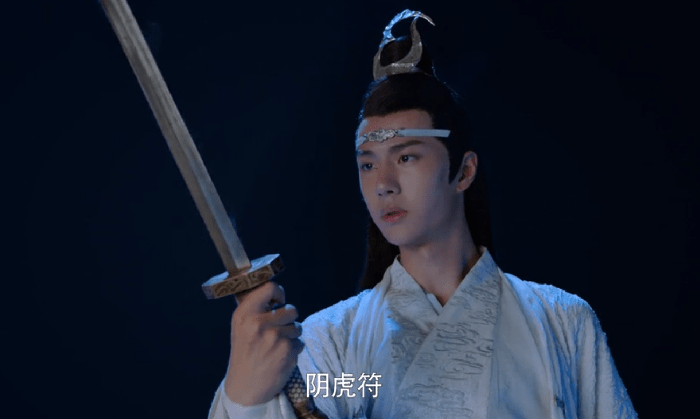 陈情令:蓝景仪才是夷陵老祖的头号粉头子,一直把魏无羡当偶像的