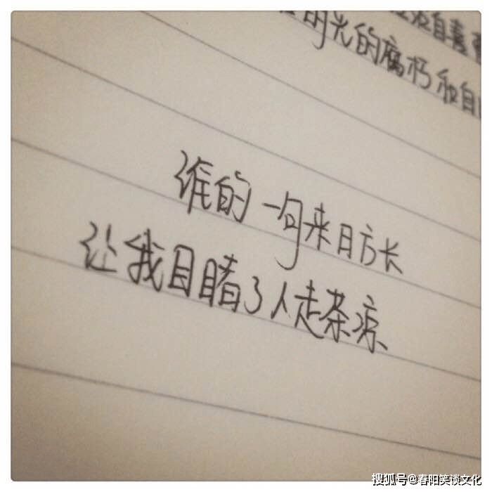 适合晚上发的伤感说说,句句扎心,点击率超高!