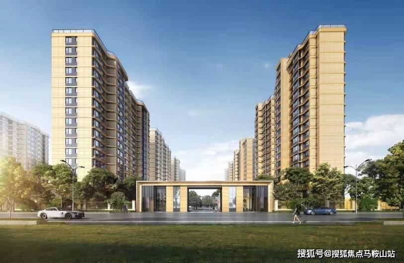 海盐恒大都汇华庭——2021房天下最新走势【官】