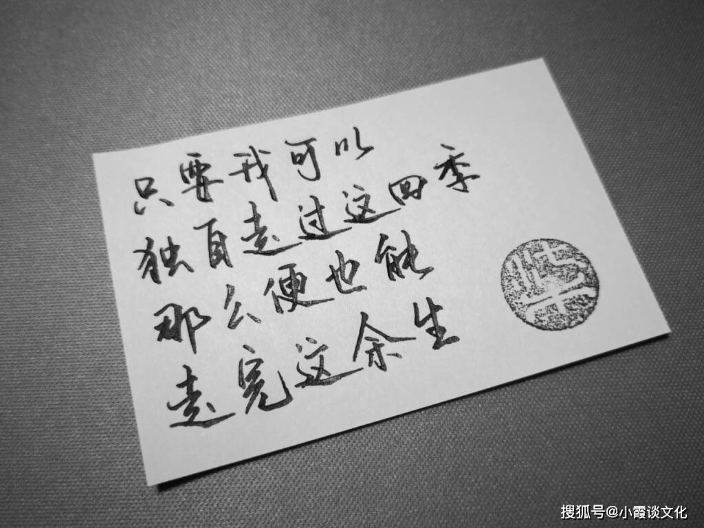 阳光有内涵的个性签名,简短精湛,看过的人都赞不绝口