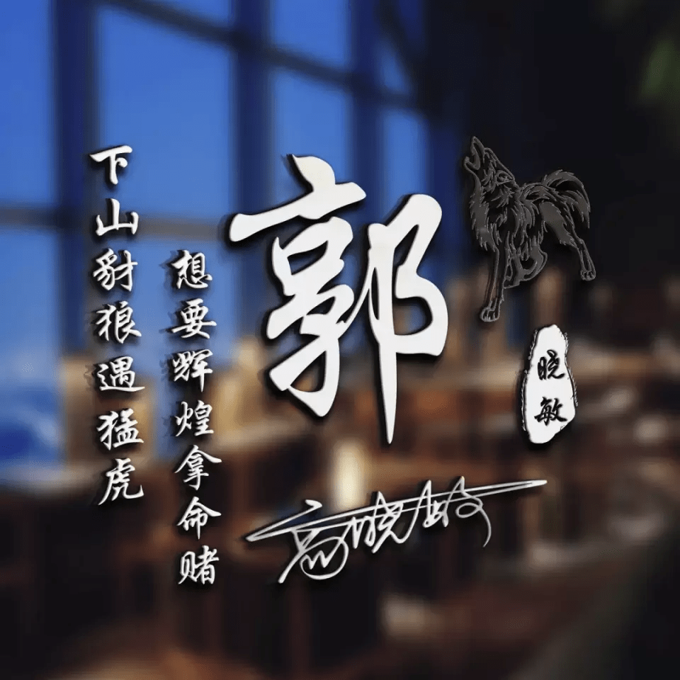 2021你的微信头像多久没换了?新款3d励志个性签名头像