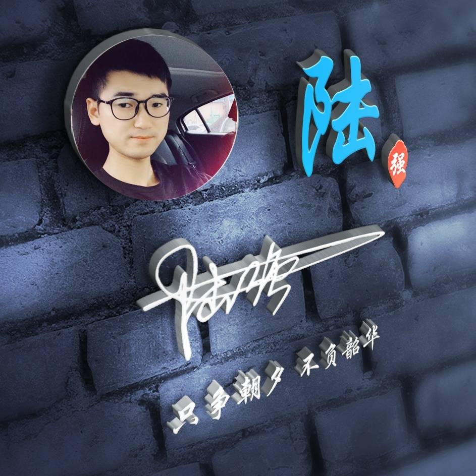 你的微信头像我承包了,2021最新3d立体个性签名头像,请查收