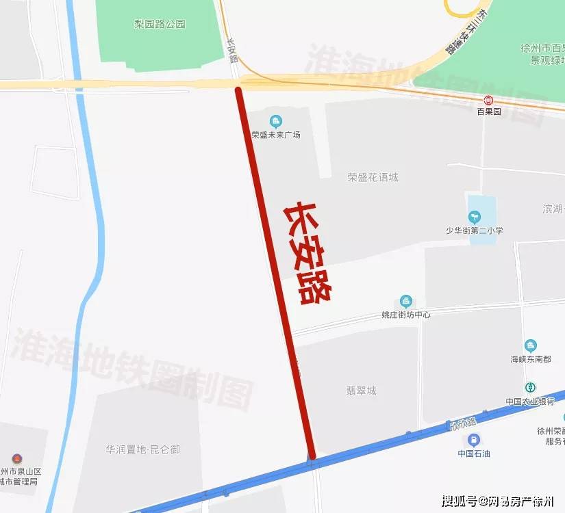 开工时速100公里徐丰快速路真的来了
