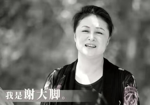 小沈阳王小利之后,葛珊珊也发文送于月仙,她人缘真的很好