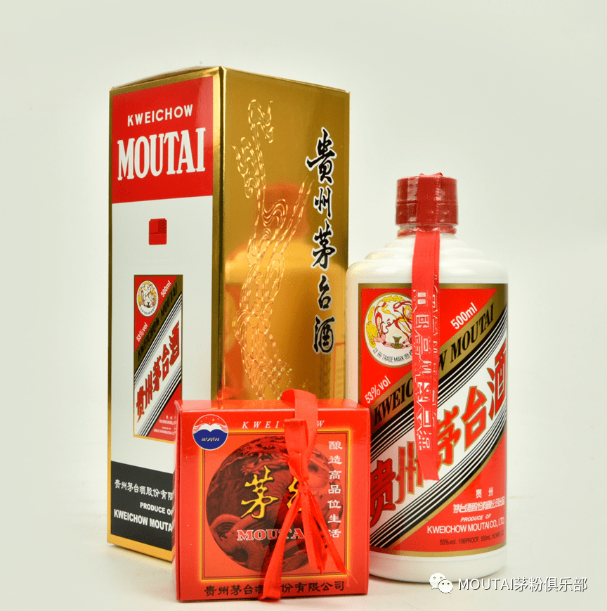 撕帽茅台能买吗?_飞天