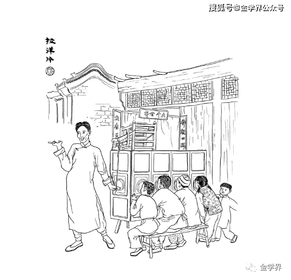 说书人语言的现时感甚至现场参与感很强,经常与听众形成互动.