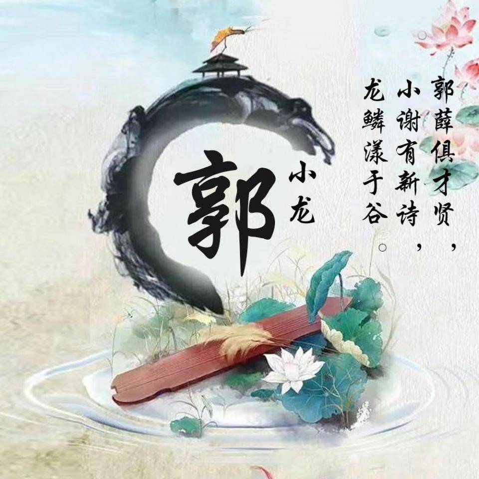 有品位的微信头像2021,现在最火头像 霸气 2021你的微信头像该换了,69张3d个性励志签名头像,有你喜欢的吗