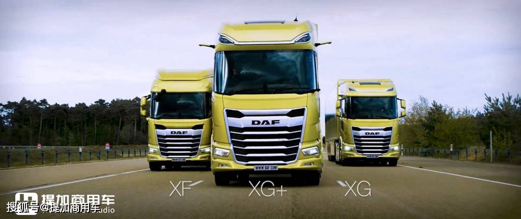 欧洲卡车销量之王国内却买不到带您好好看看荷兰达夫最新一代xg牵引车