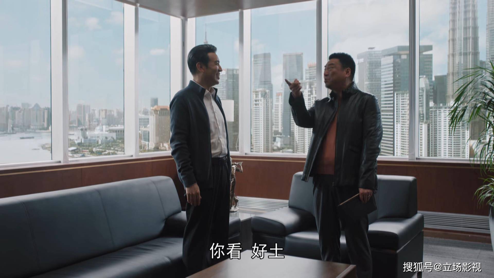 原创理想之城越看越好看2名配角过分优秀于和伟也被抢了风头