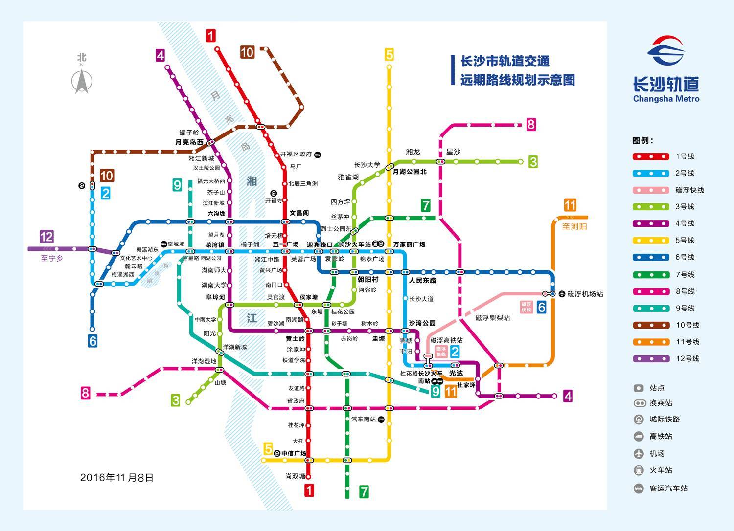 长沙未来将有12条地铁线路