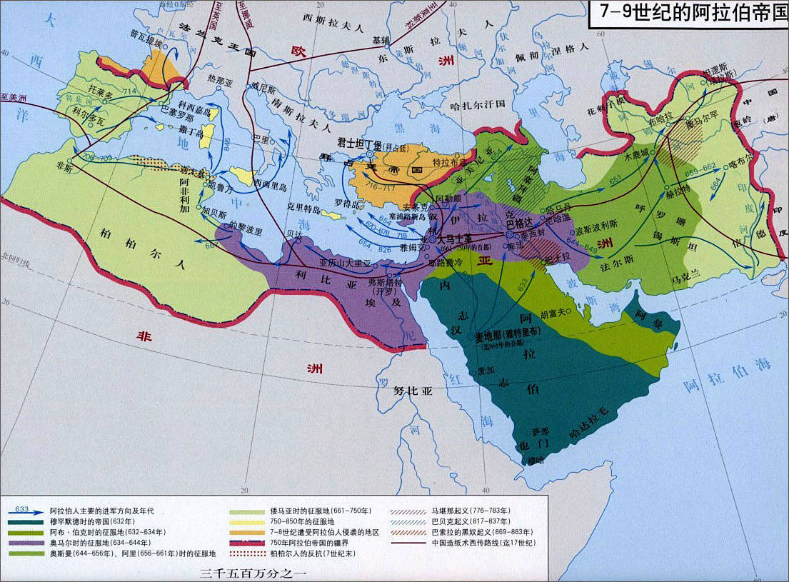 萨法尔,加兹尼,古尔等埃米尔国或苏丹国,都曾在阿富汗建都.
