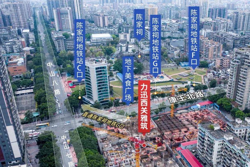 2021下半年广州新楼盘抢先看,值得买的都在这里!