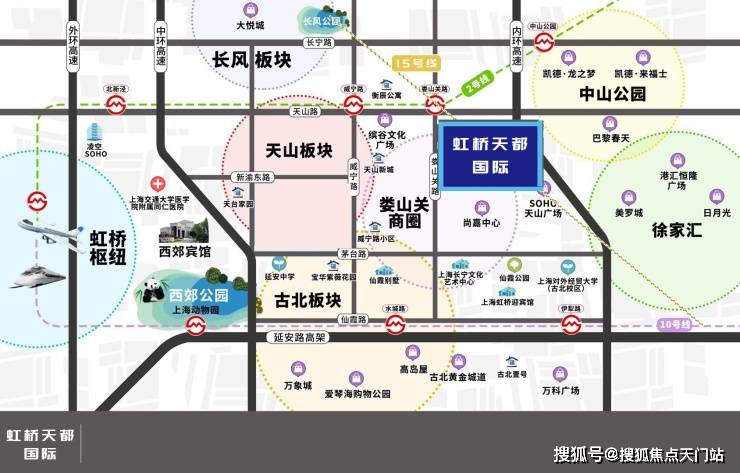 首页:2021上海长宁 虹桥天都国际怎么样?详细地址在哪里?