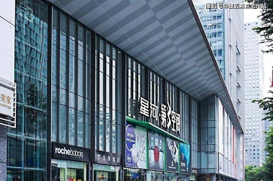 上海星河世纪广场售楼处电话官网星河世纪广场售楼中心24小时电话
