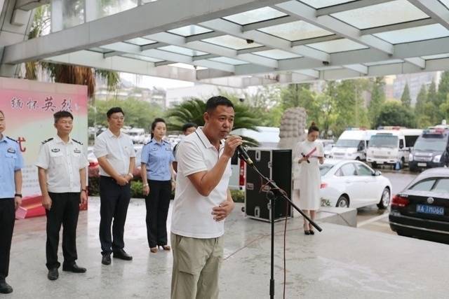 电影小马警官新闻发布会暨启动仪式圆满举行英雄马金涛事迹将搬上大