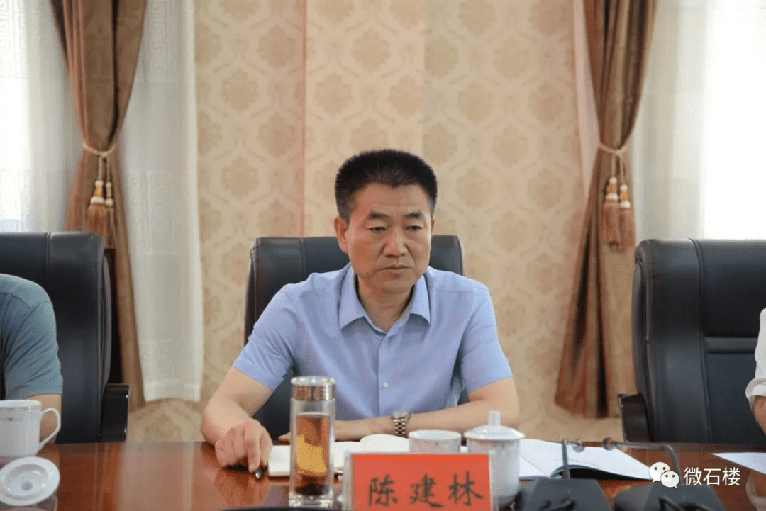 县政协主席 陈建林