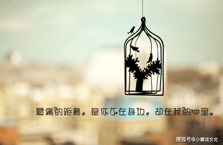 心累疲倦的伤感说说,戳心刺骨,发朋友圈虐哭众人