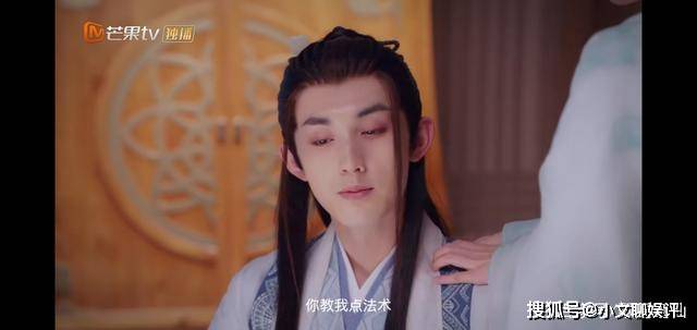 电视剧《百灵潭》由郭俊辰和康宁领衔主演,故事情节很是玄幻,太喜欢