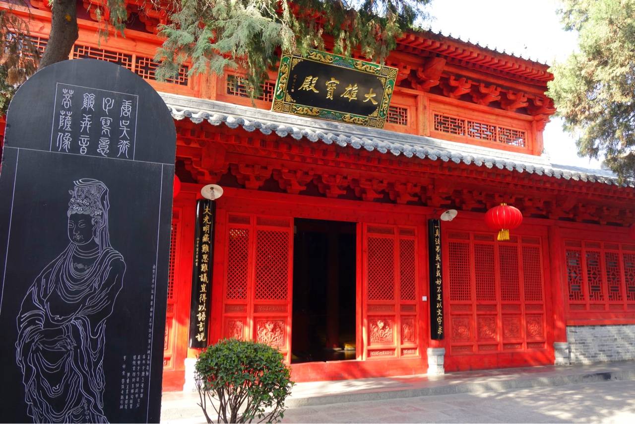 西安被遗忘的寺庙,太平公主为武则天修建,名气却不如大雁塔