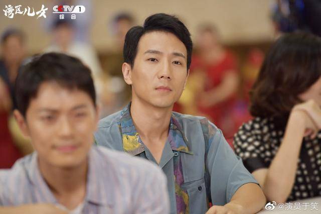 于笑出生于1983年,2009年出道,曾参演过《余罪》《大湾儿女》《除暴