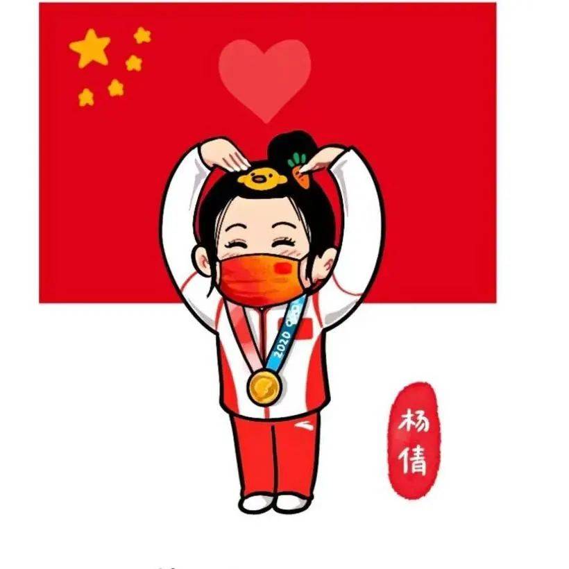 全红婵其中不乏有00后优秀的身影我们看到了奥运健儿们的奋力拼搏刚刚