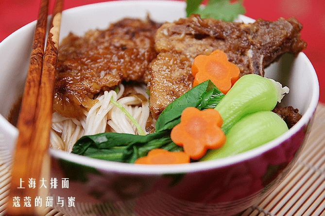 当长三角面食遇上山西面食_上海