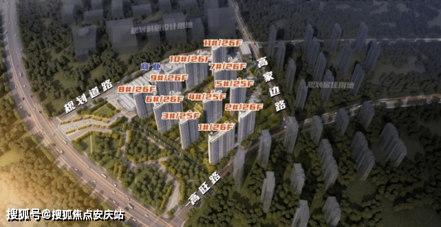 官网伟星万科四季光年售楼处电话售楼处地址售楼中心24小时电话
